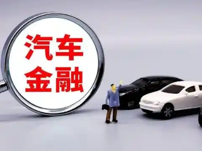 渑池法人贷款属于个人贷还是公司贷？